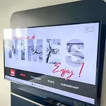 Ibis Ouest - A9 Hotel